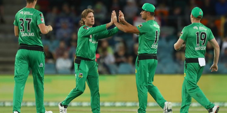 অশ্লীল কথা বলে নিষিদ্ধ জাম্পা