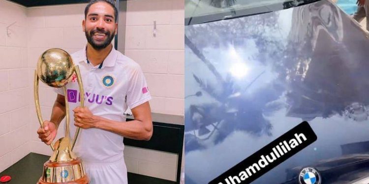 সেই সিরাজ এখন বিএমডব্লিউর মালিক