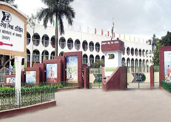 বিকেএসপিতে সাংবাদিক প্রবেশে নিষেধাজ্ঞা