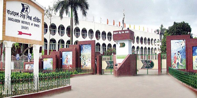 বিকেএসপিতে সাংবাদিক প্রবেশে নিষেধাজ্ঞা