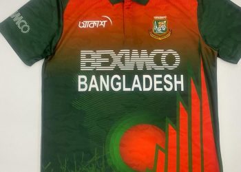 সোশ্যাল মিডিয়ায় সমালোচনা, জার্সিতে পরিবর্তন আনলো বিসিবি!