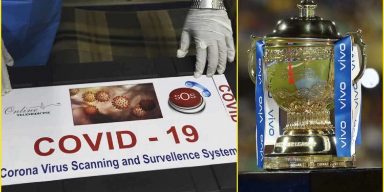 প্রশ্ন উঠল-এই দুঃসময়ে আইপিএল উৎসব কেন?