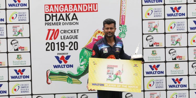 রূপগঞ্জ বোলারদের কীর্তি : নাবিল ২-১-১-৩, ডুবল শাইনপুকুর