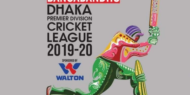 ঢাকা লিগের দুই রাউন্ডের সূচি