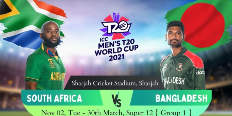 জয়ের খাতা খুলতে ব্যাটিংয়ে বাংলাদেশ