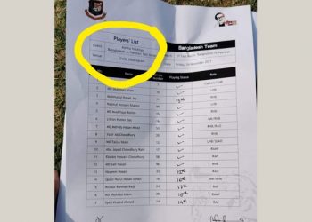 বাংলাদেশ যখন ‘বামগ্লাদেশ’!