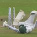 রেকর্ড সর্বনিম্ন রান বাংলাদেশের
