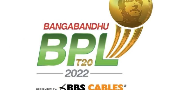 পাঁচ কোটির দল গড়ে পুরস্কার এক কোটি!