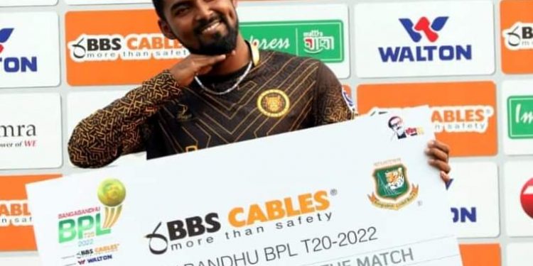 আল্লু অর্জুন বিপিএলে!