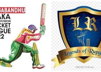 শুরুতেই লিজেন্ডস অফ রূপগঞ্জের প্রতিপক্ষ গাজী গ্রুপ