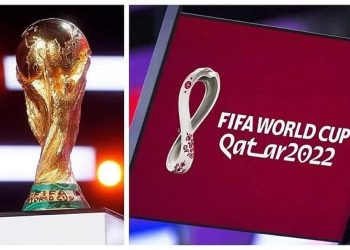 ফুটবল বিশ্বকাপের সূচি