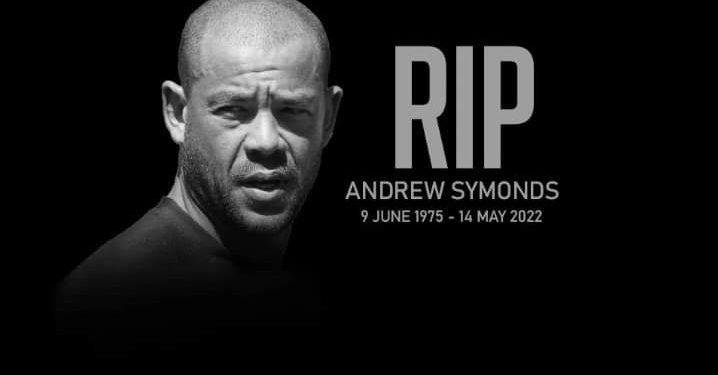 দুর্ঘটনায় না ফেরার দেশে সাইমন্ডস