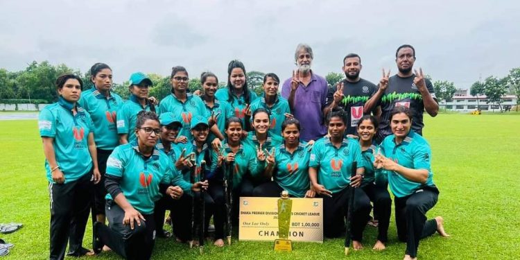 মেয়েদের প্রিমিয়ার লিগে মোহামেডান চ্যাম্পিয়ন