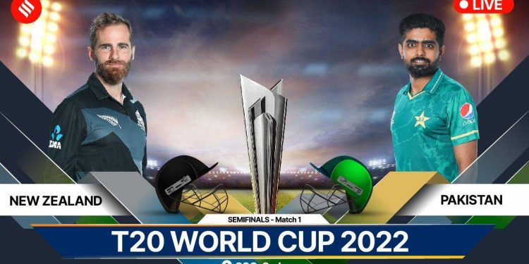 ফাইনালে ওঠার লড়াইয়ে নামছে পাকিস্তান-নিউজিল্যান্ড