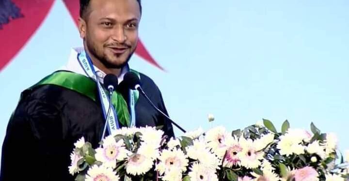 সাকিব এখন গ্র্যাজুয়েট