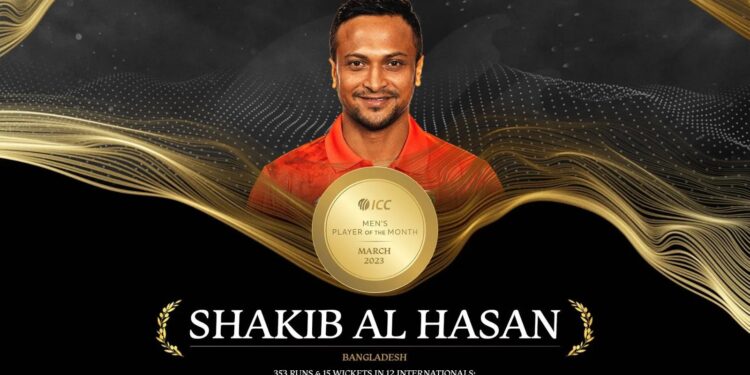 আইসিসির সেরা সাকিব