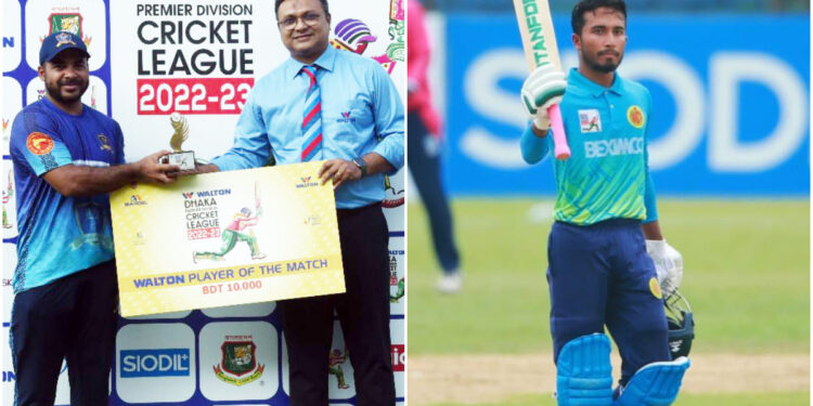 রূপগঞ্জের জয় এবং আফিফের ‘প্রথম’ সেঞ্চুরি