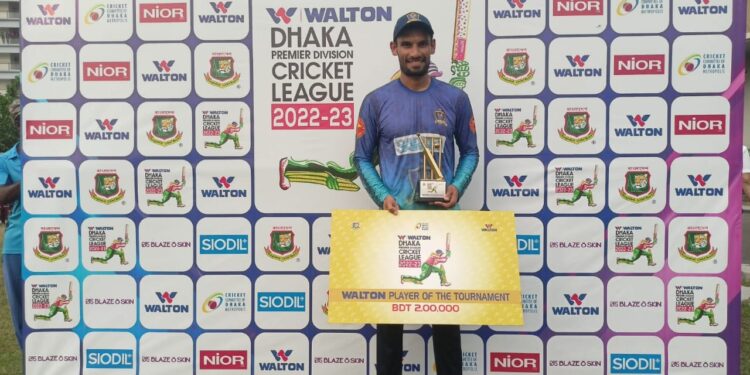 শেষটাতেও সমীকরণ মিলল না