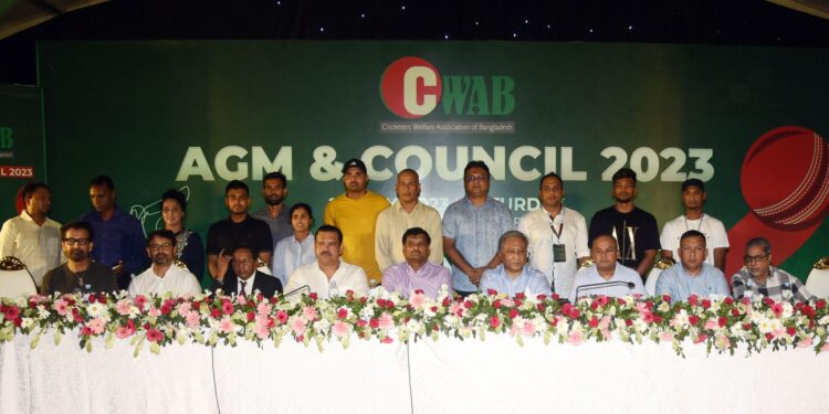 সাকিবরা ছিলেন না কোয়াবের এজিএমে