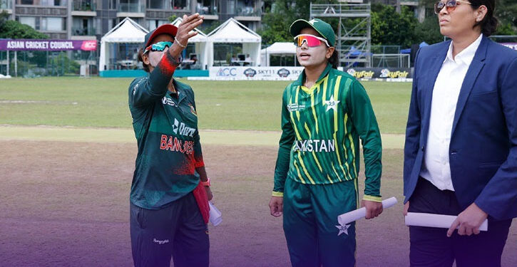 পাকিস্তানকে হারিয়ে ফাইনালে বাংলাদেশ