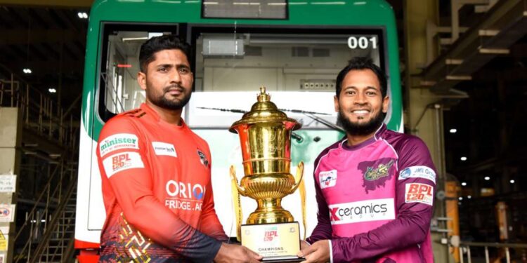 বিপিএল কবে শুরু মিলল উত্তর