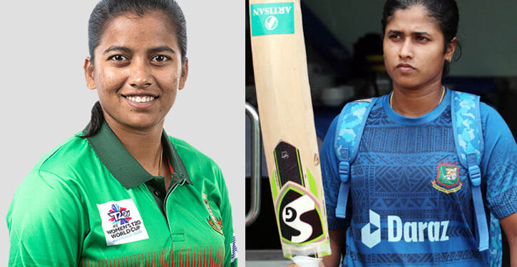 র‍্যাঙ্কিংয়ে ইতিহাস পিংকি-নাহিদার