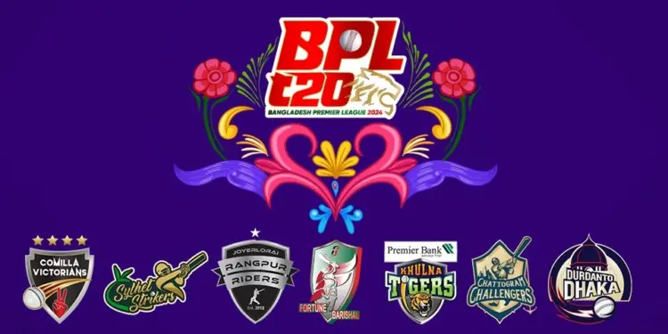 প্রথম ম্যাচ আড়াইটায়, দ্বিতীয়টা সাড়ে সাতটায়