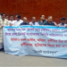 বিসিবিতে পরিবর্তনের ডাক