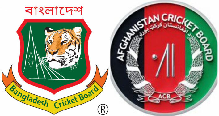 বাংলাদেশ-আফগানিস্তান ওয়ানডে: কবে-কখন-কোথায়?