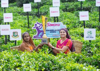 ১৭০ বছর পুরোনো চা বাগানে ট্রফি উন্মোচন