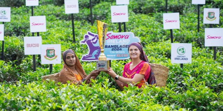 ১৭০ বছর পুরোনো চা বাগানে ট্রফি উন্মোচন