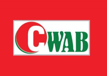 কোয়াবের পুরনো কমিটি স্থগিত, এসেছে নতুন নেতৃত্ব