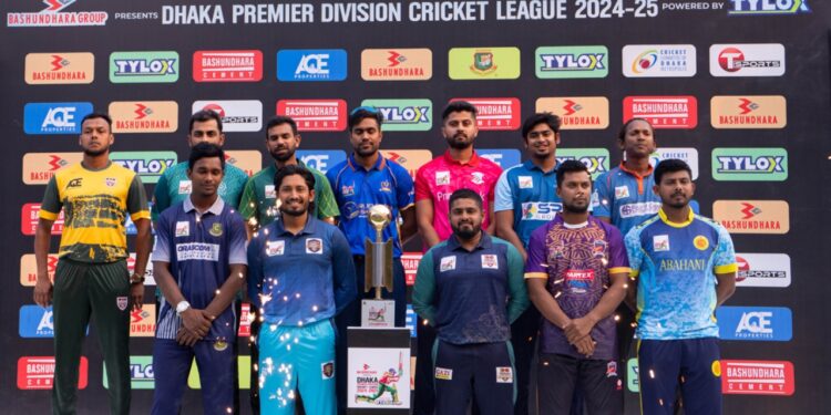 ঢাকা প্রিমিয়ার লিগ শুরু ৩ মার্চ, দেখে নিন প্রথম পাঁচ রাউন্ডের সূচি