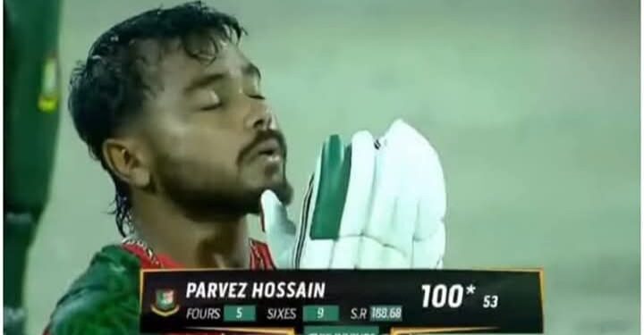 পারভেজ ইমনের ব্যাটে রেকর্ডের জন্ম, শারজাতে জয় দেখল বাংলাদেশ