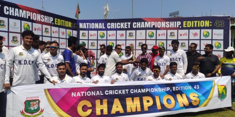 জাতীয় ক্রিকেট চ্যাম্পিয়নশিপে চ্যাম্পিয়ন কিশোরগঞ্জ