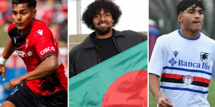 হামজা-সামিত: ইউরোপ ও কানাডার অভিজ্ঞতা কি বদলাবে লাল-সবুজ?