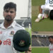 ১২ রান লিড বাংলাদেশের