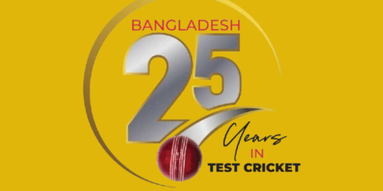 টেস্টে বাংলাদেশের ২৫ বছর: একটি অসম্পূর্ণ অধ্যায়ের খসড়া