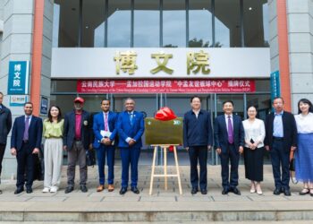 বিকেএসপি-চীন বন্ধুত্বে ক্রীড়ায় নতুন অধ্যায়