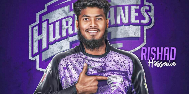 বিগ ব্যাশে ফের দল পেলেন রিশাদ, এবার কি মিলবে সুযোগ?