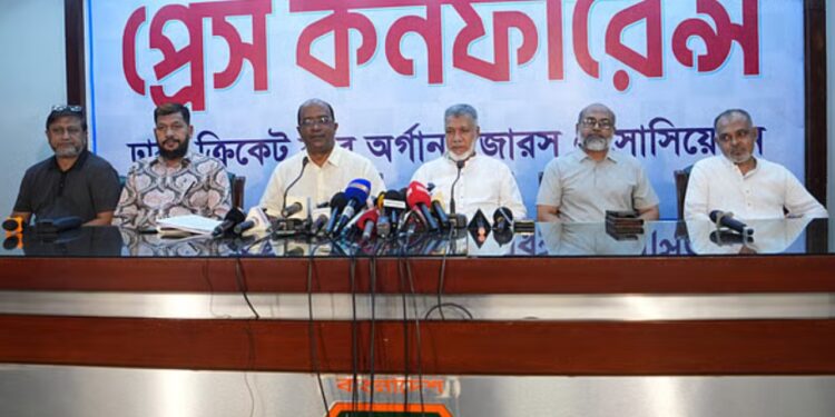 বিসিবি নির্বাচন বানচালের গন্ধ পাচ্ছেন ঢাকার ক্লাব সংগঠকরা