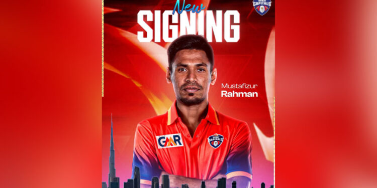 আইএল টি-টোয়েন্টিতে দল পেলেন মুস্তাফিজ