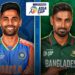 ভারত পরীক্ষায় রাতে পাশ করলেই খুলবে লিটনদের স্বপ্নের দরজা