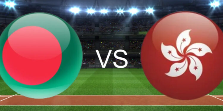 বাংলাদেশের প্রথম পরীক্ষা হংকং, প্রতিপক্ষের চোখে অঘটনের স্বপ্ন