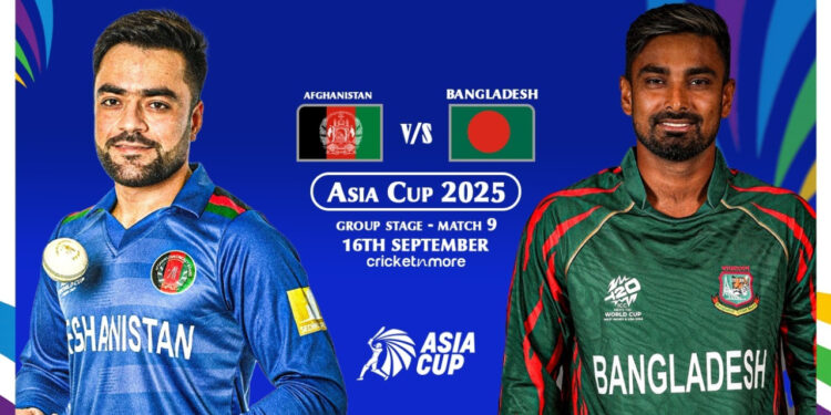 আফগানিস্তানের বিপক্ষে রাতে ‘বাঁচা-মরার লড়াই’ বাংলাদেশের