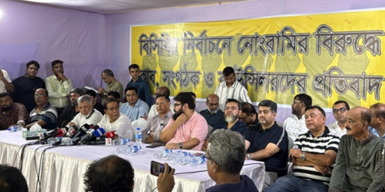 বিসিবি নির্বাচন: ঢাকার ক্লাবগুলোর তিন দাবি ও বর্জনের হুমকি