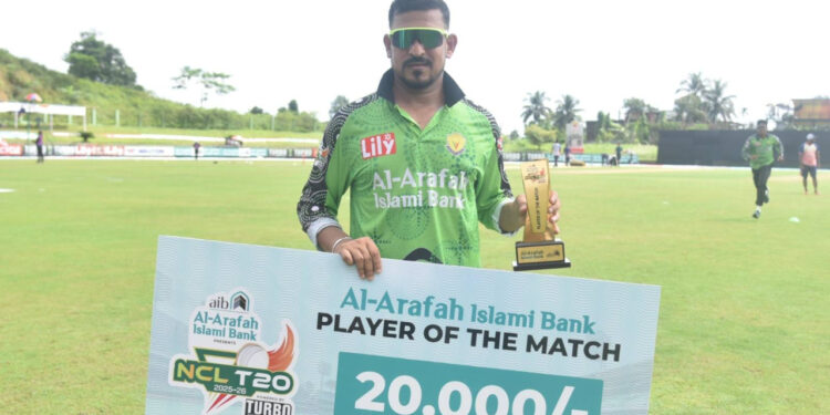 জাতীয় দলে ফেরার স্বপ্ন দেখছেন নাসির