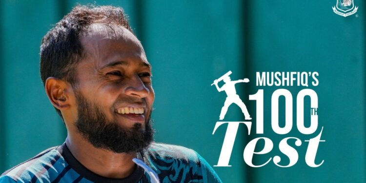 টেস্ট সেঞ্চুরি মাইলফলকে মুশফিক, বিসিবির বর্ণিল আয়োজন