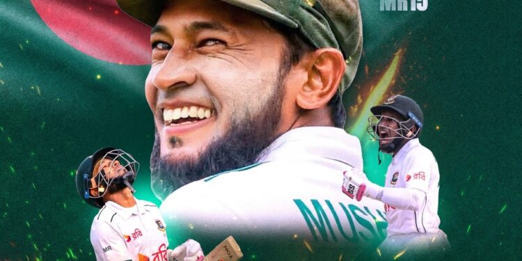 শততম টেস্টে সেঞ্চুরিতে রঙিন করলেন মুশফিক