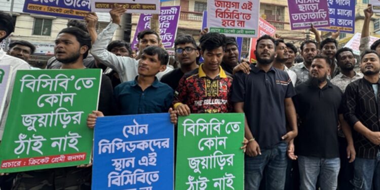 মিরপুরে ফের উত্তাল পরিস্থিতি, বিসিবিতে নতুন নির্বাচনের জোর দাবি